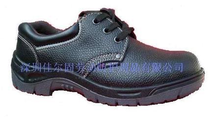 深圳防砸勞保鞋供應(yīng)商佳爾固 專業(yè)防護(hù)足部安全