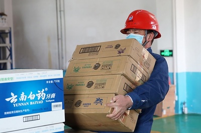 北元集團 身披靛藍匠意，心向錦繡前程——企業管理之道